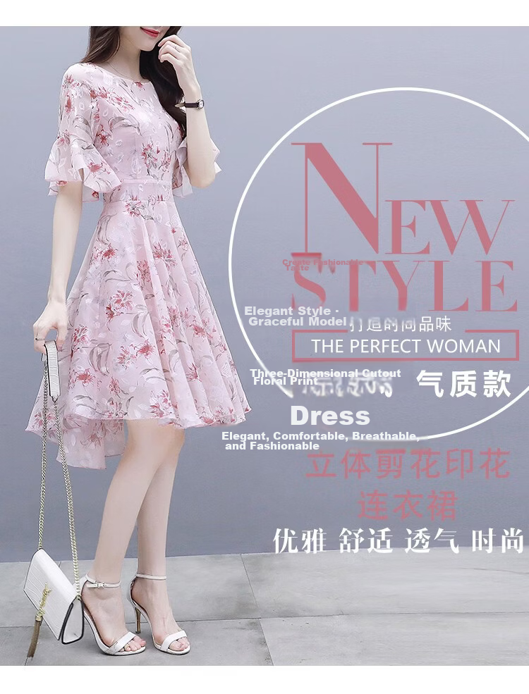La Chapelle Women's Premium Chiffon Dress | Petite Exclusive | Elegant Beach Dress Versatile Design 2