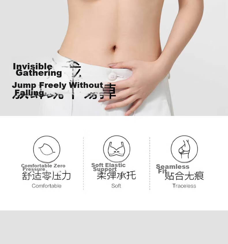 LangSha Women's Adhesive Bra Lift Push-Up Anti-Sagging Anti-Exposure Breathable Seamless Nude Feel Small Chest Enhancing Bra 2