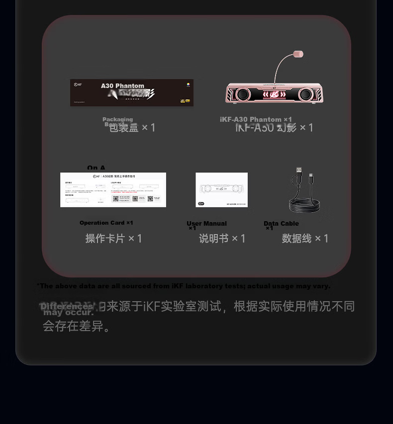 IKF A30 Phantom Gaming Computer Speakers 7.1 Surround Sound RGB Abyssal Colorful Lighting Wired Bluetooth Gaming Desktop Speakers 2026 New Independent Noise-Cancelling Microphone Xuanjing Black 33