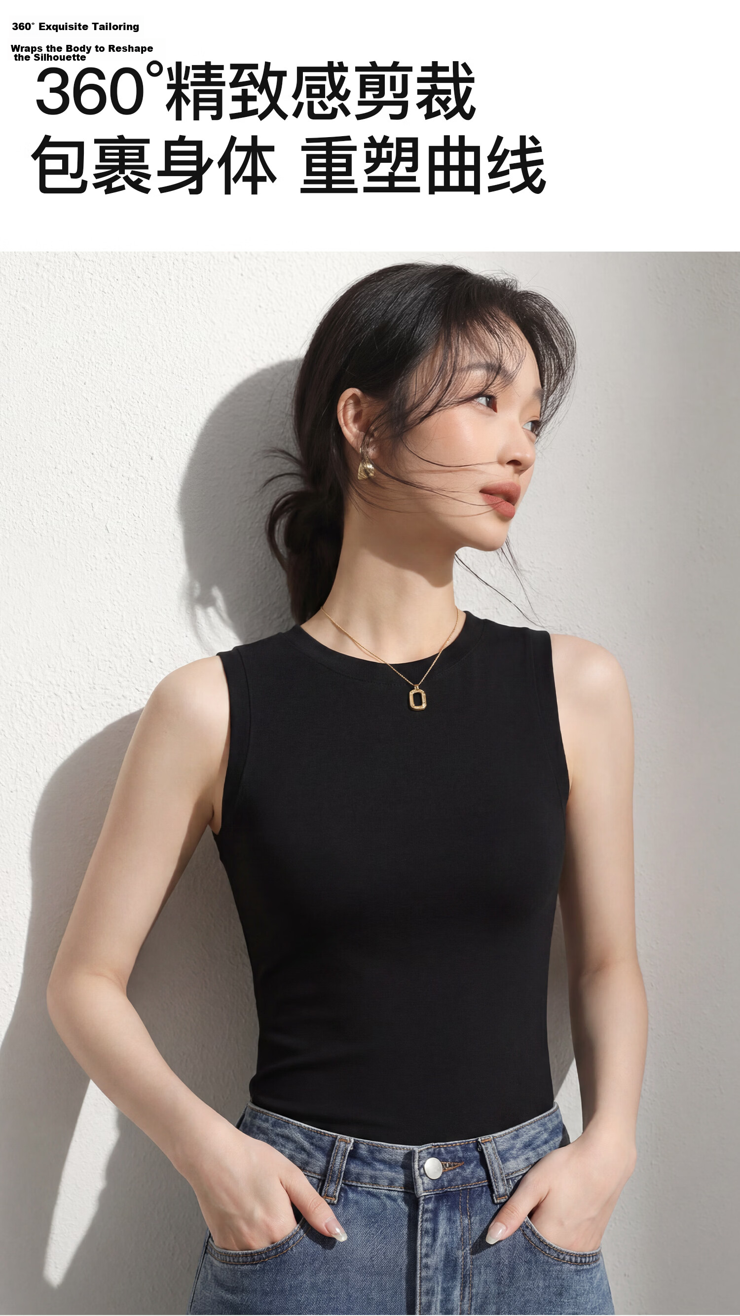 Miiow Wide Shoulder Camisole Vest Women Summer Cool Sleeveless T-Shirt Regular Shoulder Round Neck Base Layer Breast Coverage Slim Fit Versatile Top 13
