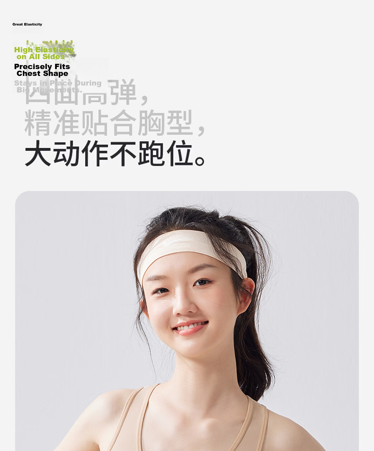 Meishianxuan Junior High School Girls Sports Bra Shockproof Vest Youth Development Large Girls High School Student Girls Bra 27
