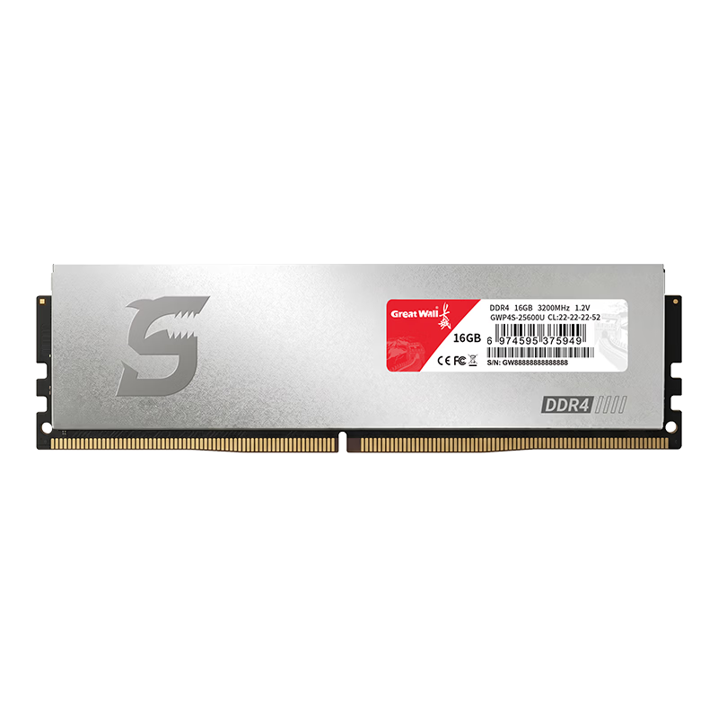 Great Wall 16GB DDR4 3200MT/s Desktop RAM Haishen Shark Series Silver Heat Spreader