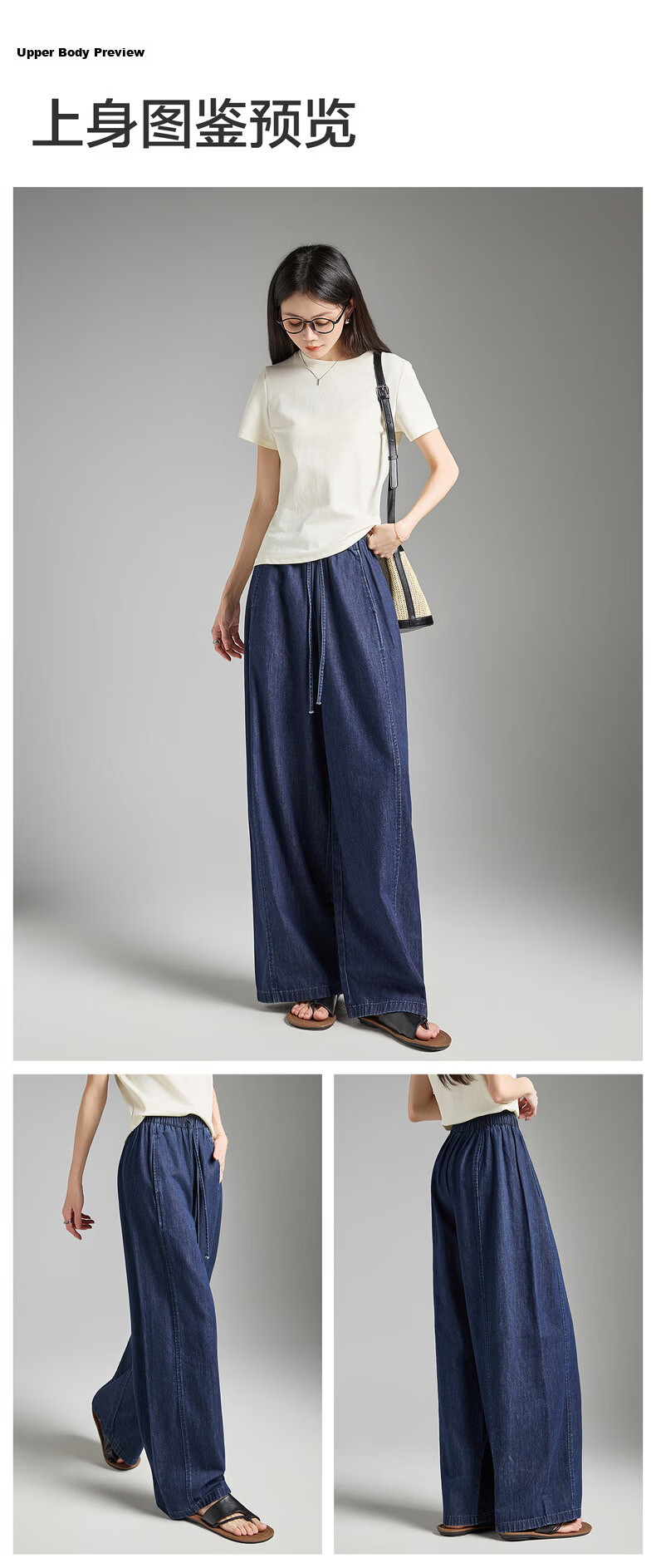TonLion 2026 Spring Wide-Leg Women's Denim Pants Dark Blue S 10