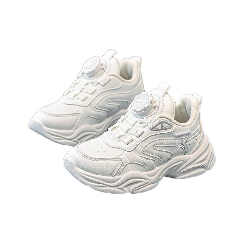 White Image 2