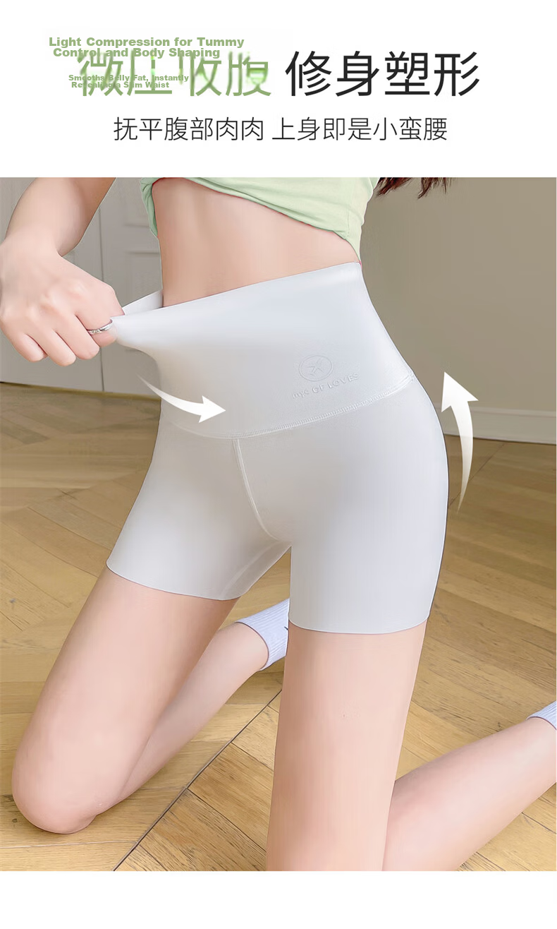 LangSha Women's Summer New High-Waist Slimming Ice Silk Seamless Shark Shorts Three-Quarter Yoga Cycling Base Shorts 3