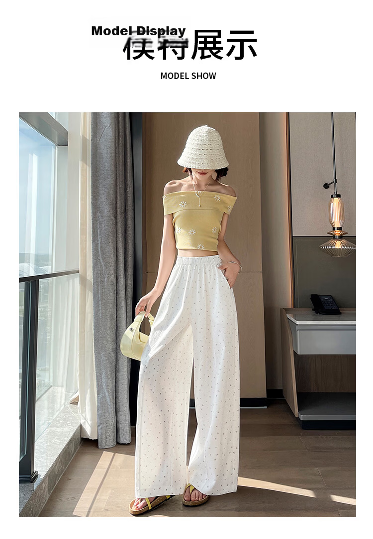 2026 New Summer Women's Loose High-Waist Wide-Leg Floral Casual Pants 14