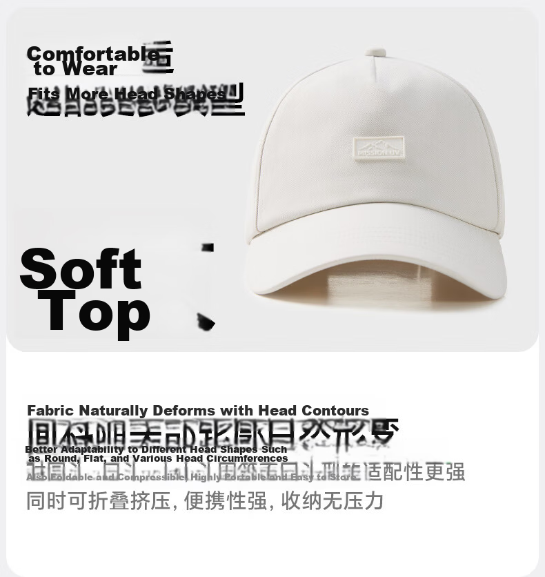 MISSION UV Soft Top Baseball Cap Women's Four-Season Outdoor Casual Sun Protection Visor Hat Fashionable Versatile Face-Slimming Cap 3