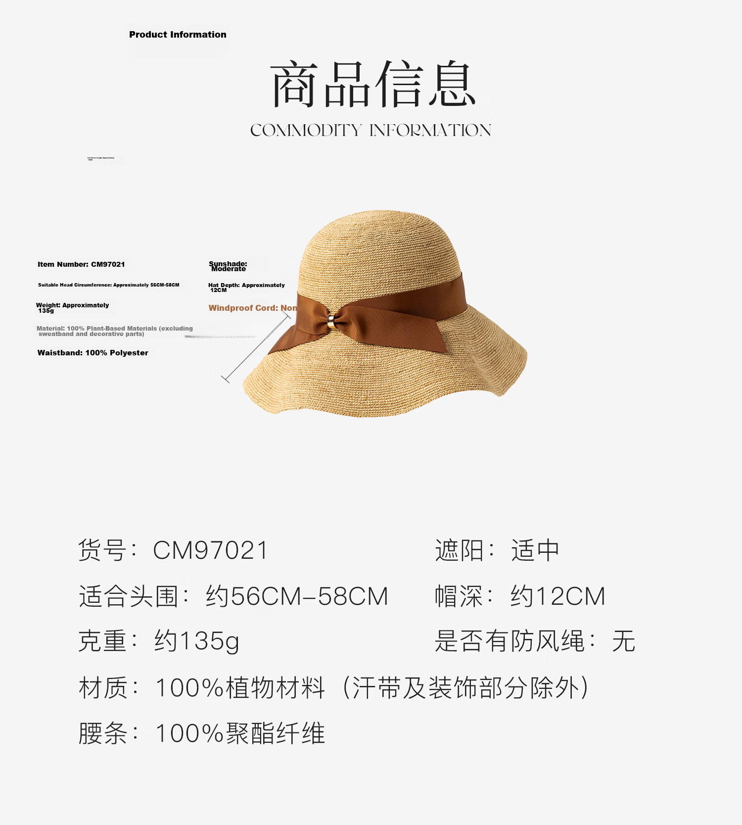 FANCET Women's Raffia Straw Sun Hat Spring Summer Elegant French Bow Outdoor Vacation Beach Hat 18