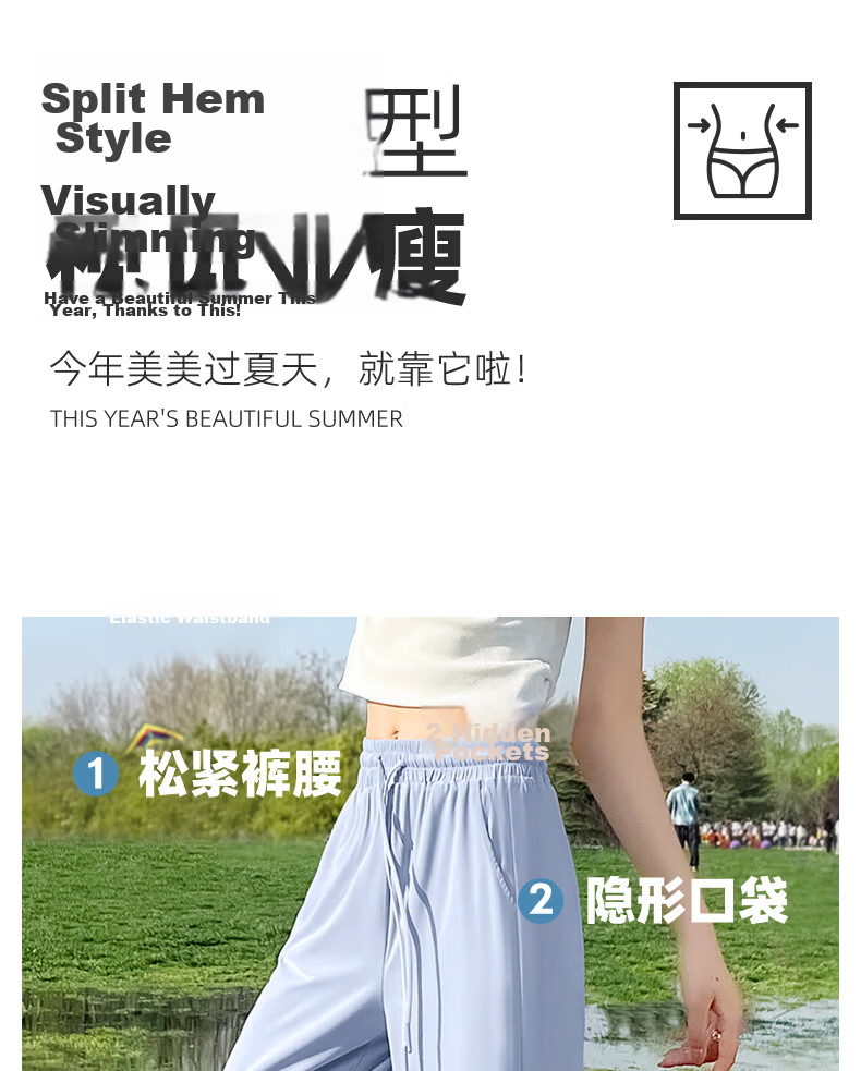 MINISO Women's Sunscreen Pants 2026 New Summer Lightweight Breathable Straight-Leg Sports Quick-Dry Ice Silk Cooling Pants 8