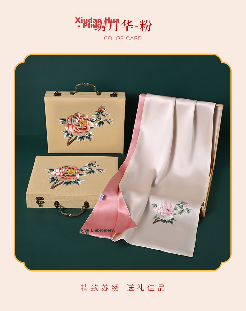 Hangsilu Silk Scarf, Women's Mulberry Silk Shawl, High-End Birthday Gift, Holiday Present for Mom And Elders 10