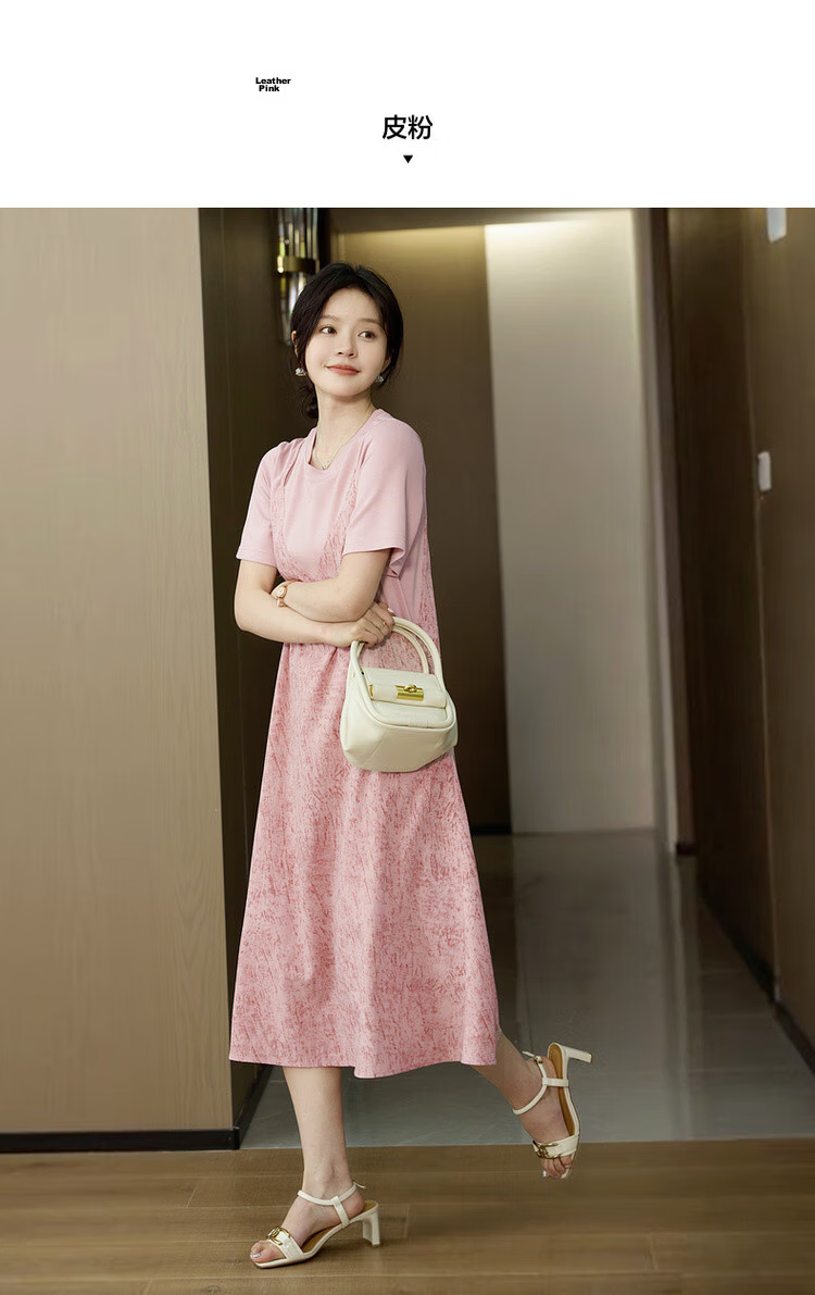MT Artistic Tie-Dye Summer Urban Commuter Patchwork Crew Neck Short Sleeve T-Shirt A-Line Long Dress for Women 5