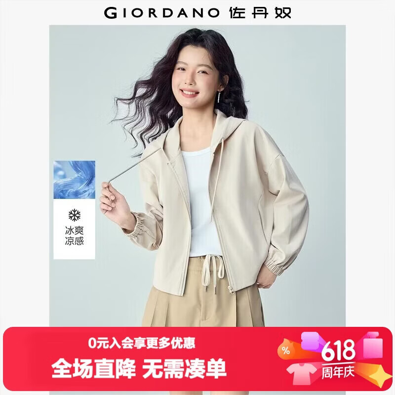 Giordano Women's Jacket 2026 New Cool Loose Fit Hooded Zip-up Casual Sweatshirt Cardigan 13376219