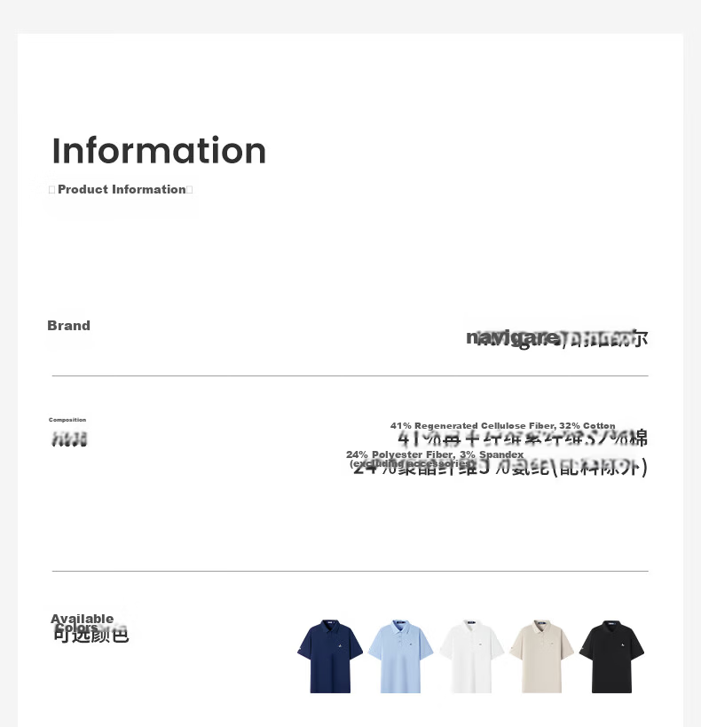 Navigare Small Sailboat Spring Summer Commuter Casual Polo Shirt Men Quick-Dry Lightweight Short Sleeve X1325525511 41