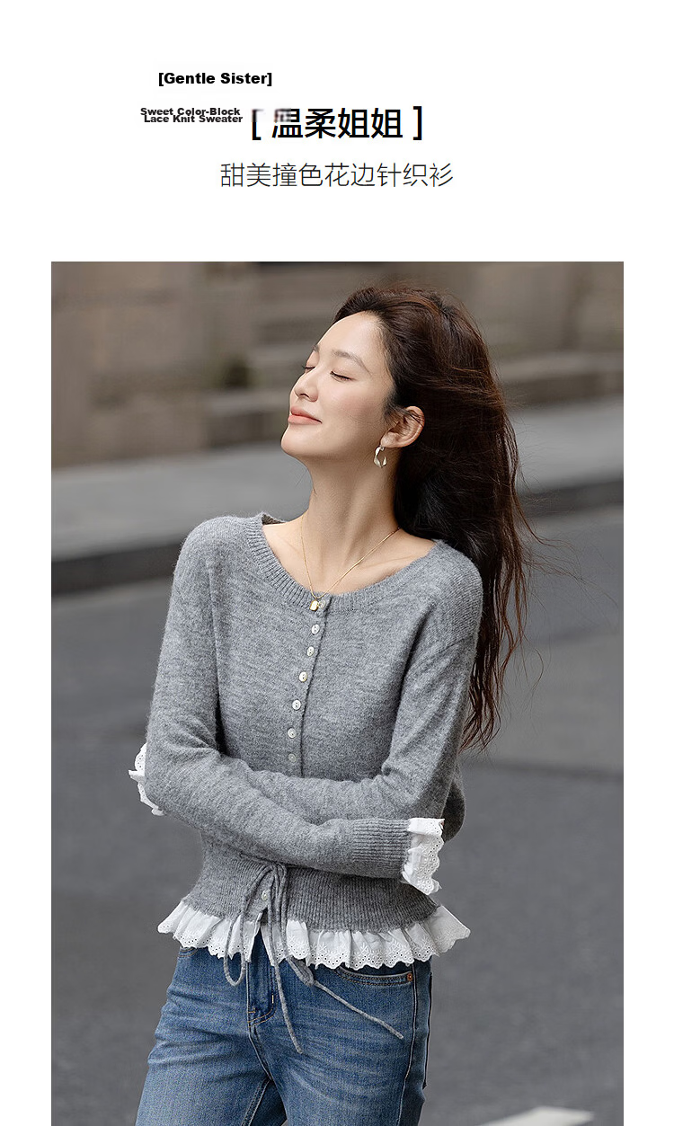 Demana Spring Sweet Crew Neck Shell Button Knit Sweater with Contrasting Lace Trim and Drawstring, Wool Blend 5