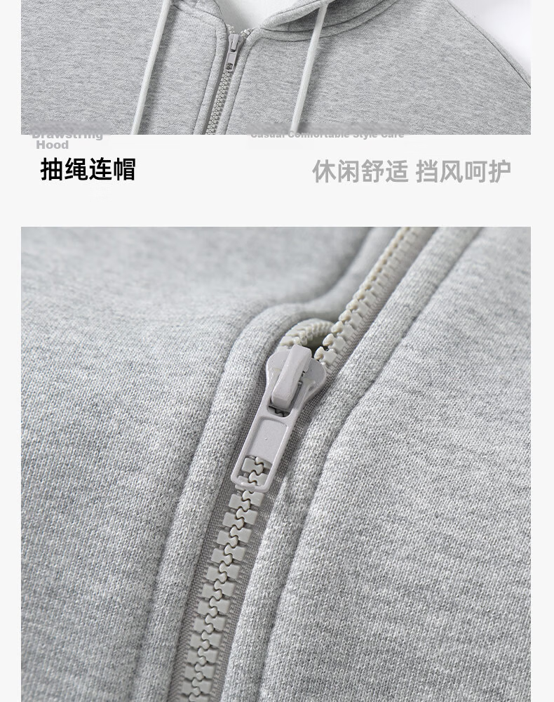 TonLion Men's Zipper Hoodie Cardigan 2026 Spring New Loose Fit Hooded Jacket Casual Solid Color Versatile Menswear 14
