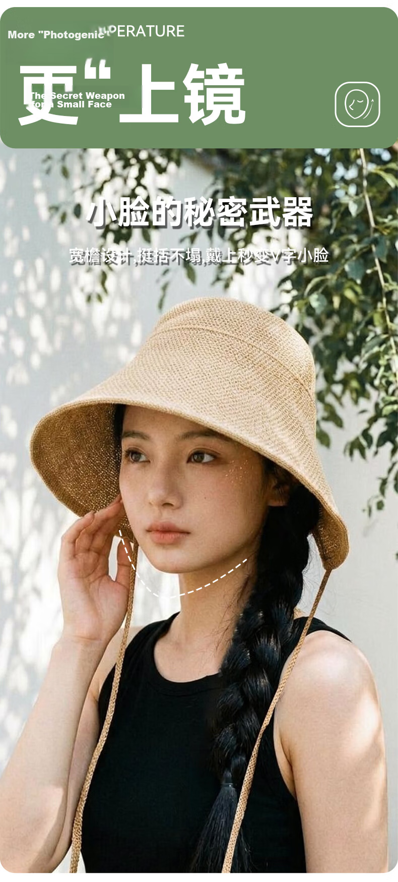 FitonTon Women's Summer Sun Protection Hat Japanese Style Face-Slimming UV Protection Breathable Travel Bucket Hat Face Shield Anti-Sunburn 4