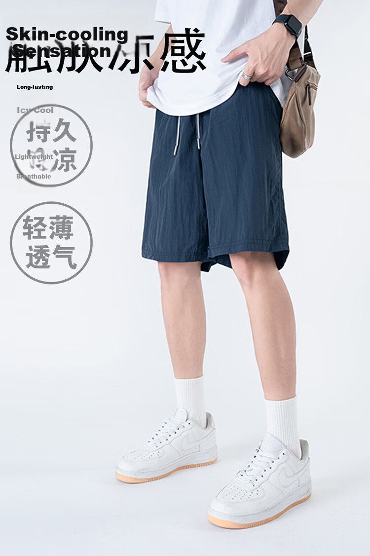 GLM Men's Summer Loose Comfortable Casual Five-Point Shorts Chinese Style Basketball Running Pants 6