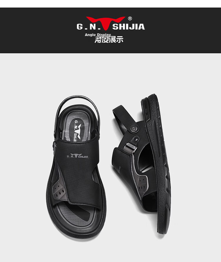 Bull Family Men's Leather Sandals Summer New Soft Sole Comfortable Beach Shoes Outdoor Dual-Purpose Driving Slippers 19