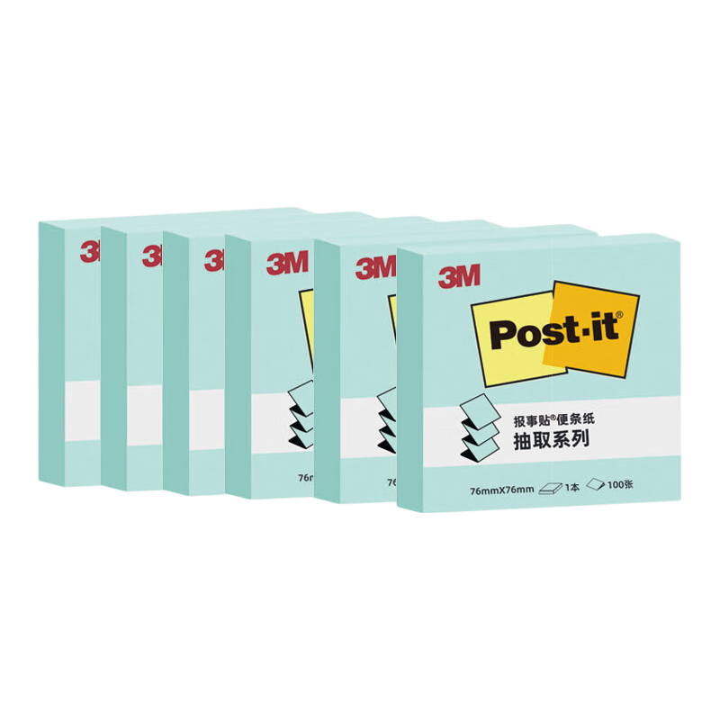 3M Post-it Notes Reminder Pads Memo Paper Dispenser Series Office and Study Supplies Back-to-School Essential R330P-BG Pastel Series (Blue-Green, Pack of 6)