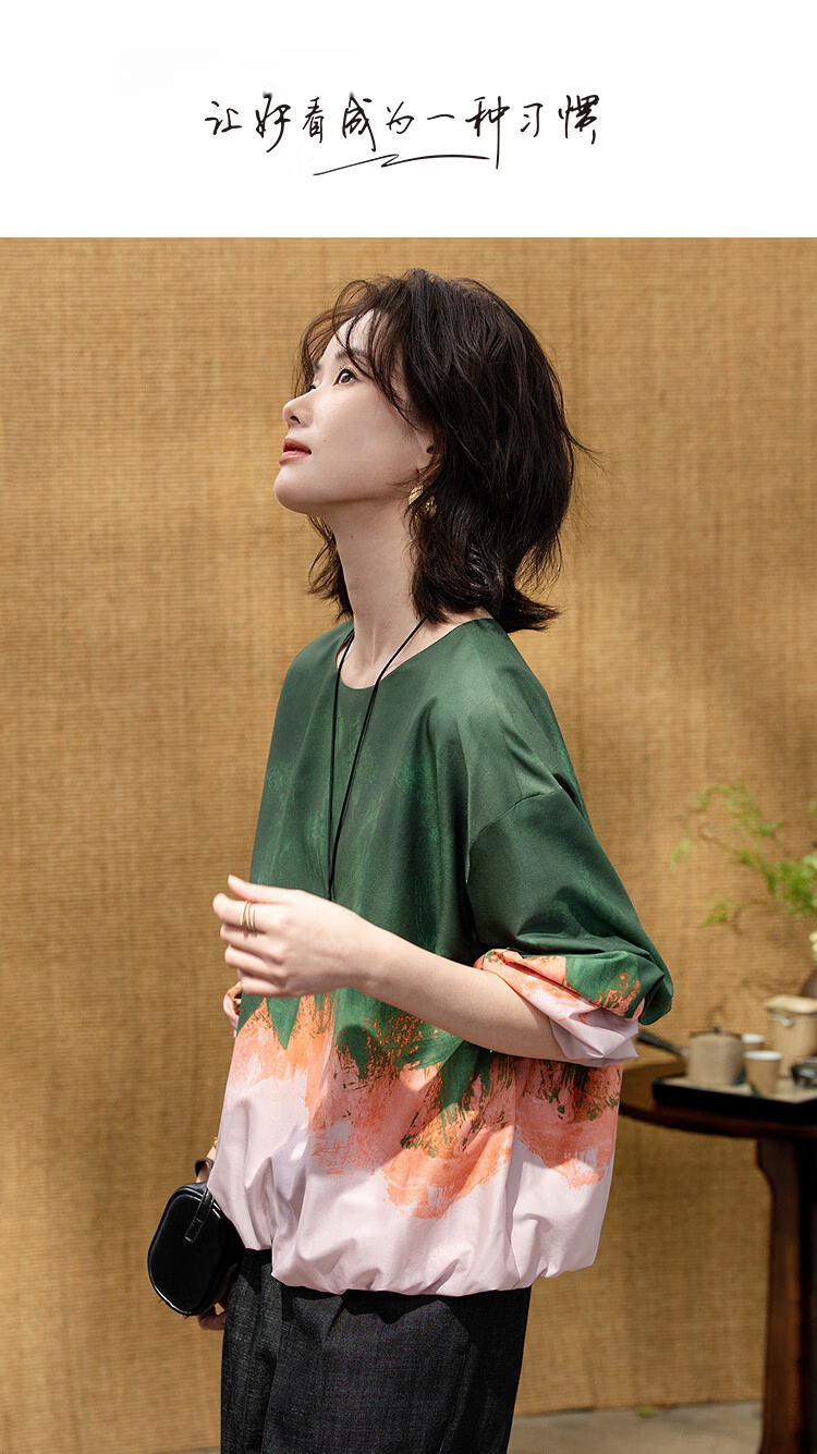 Demana "Poetic Romance" Spring Gradient Placement Dyeing Printed Round Neck Loose Fit Petite Women's Shirt 1