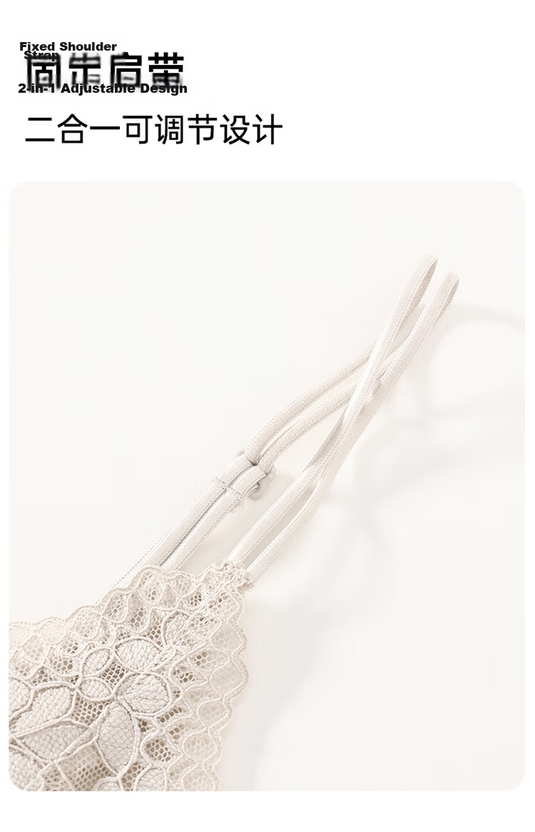 LangSha Spring Summer Comfortable Cooling Lace French Style Vest with Chest Pad Sexy Seamless Back Beautiful Versatile Camisole Bra 21