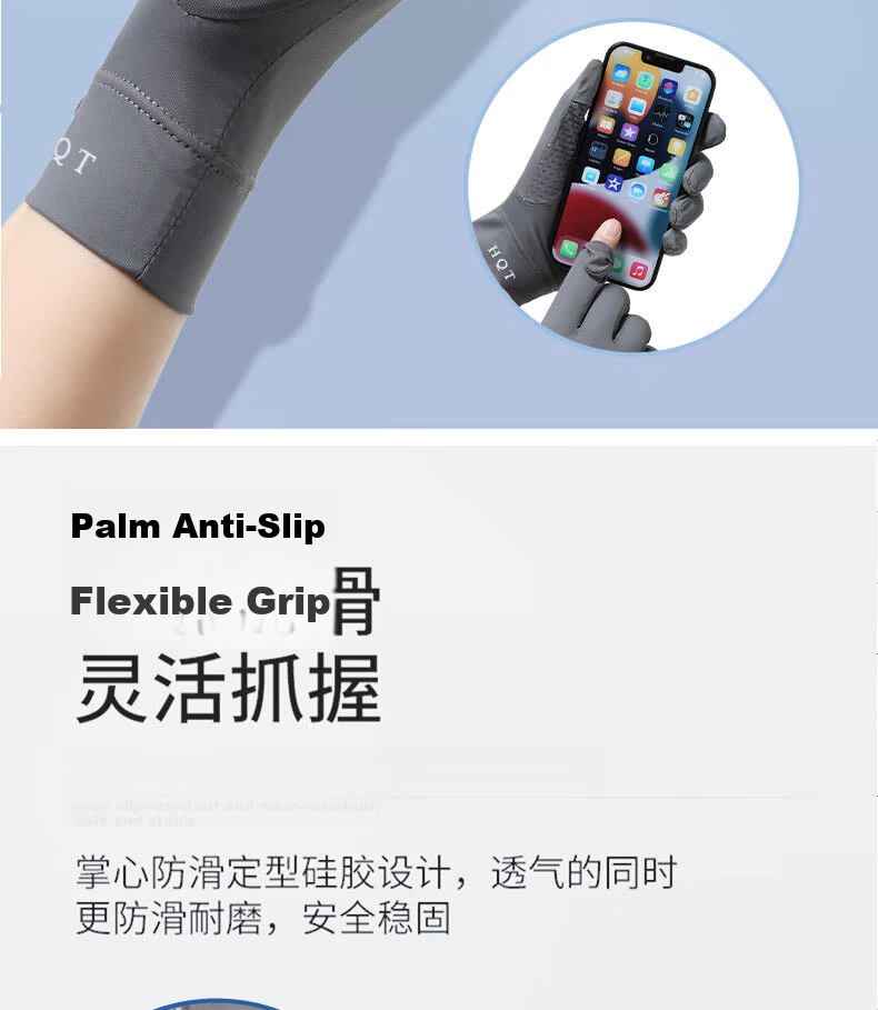 Red Dragonfly Women's Summer Thin Sunscreen Gloves Driving Cycling UV Protection Non-Slip Fingerless Touchscreen Ice Silk Gloves 12
