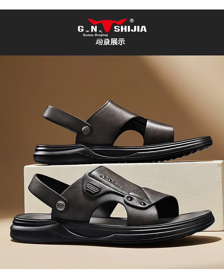Bull Family Men's Leather Summer Sandals New Soft Sole Beach Shoes Casual Dual-Purpose Slippers Versatile Dad Shoes 19