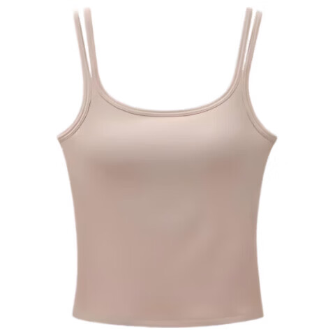 Langsha Women's Camisole 2026 New Style Backless Integrated Bra with Chest Pads, Inner and Outer Wear, Side Breast Coverage, Basic Top