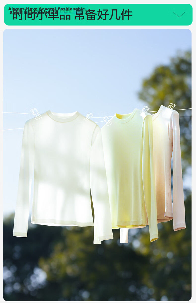 Jianyun Modal Cotton Semi-Turtleneck Slim Fit Long Sleeve Women's Base Shirt Spring Autumn Stylish Outerwear Top 27