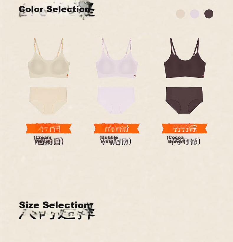 NEIWAI Orange Label Disney Zootopia Collaboration Cloud Wireless Bra Set Fixed Cup Gift 21