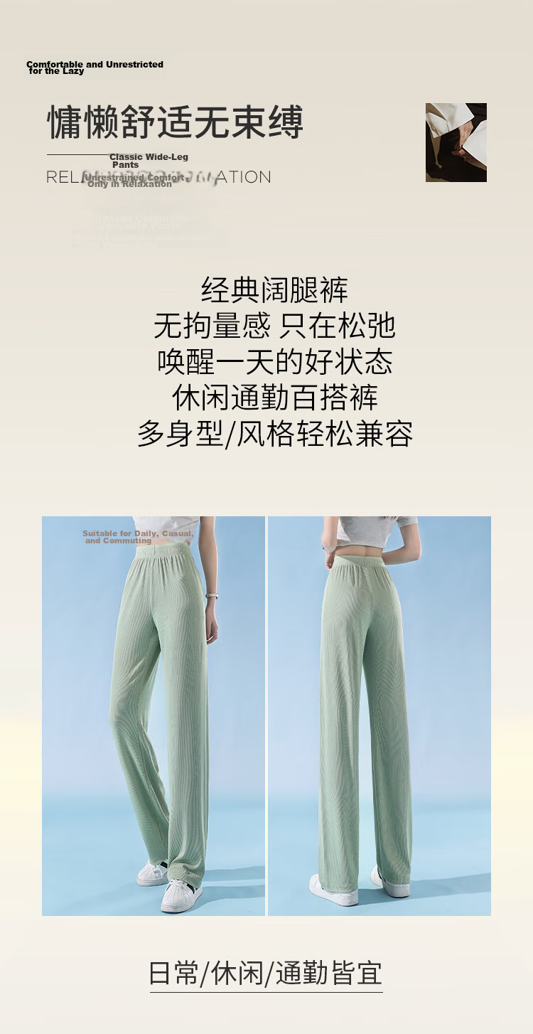TUCANO Women's Casual Ice Cool Quick-Dry Lightweight Breathable High-Waist Slimming Straight-Leg Pants Blue L 4