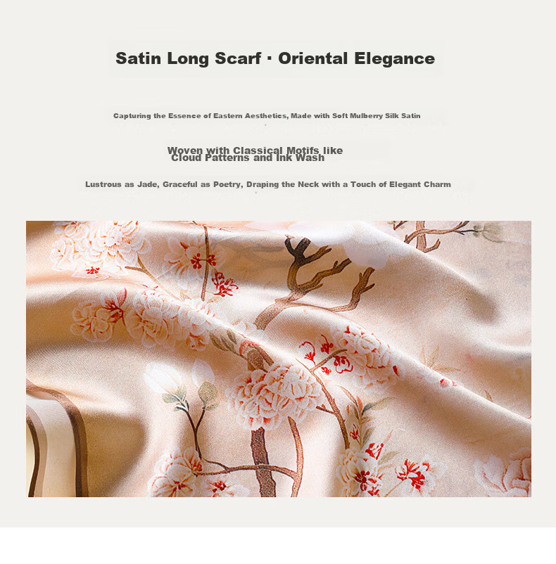 Hangsilu Silk Scarf for Women, Mulberry Silk Chinese Style Plain Satin Wrap, Birthday Gift for Mother Or Elders, High-End Present for Holidays 1