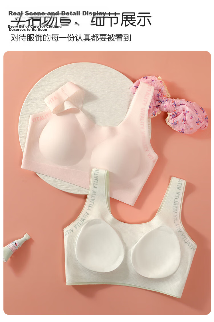 GUJIN Girls Bra Three-Stage Youth Development Period Junior High and High School Sports Bra Supportive Anti-Shock Posture Correction Summer 15
