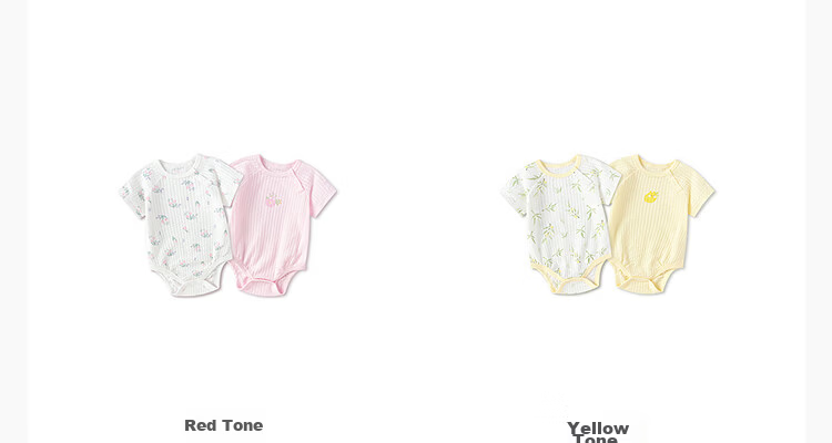BALABALA Children's Cotton Triangle Shirt, New Summer Thin Style, Baby Bodysuit Two-Piece Set, for Newborns 0-6 Months 63