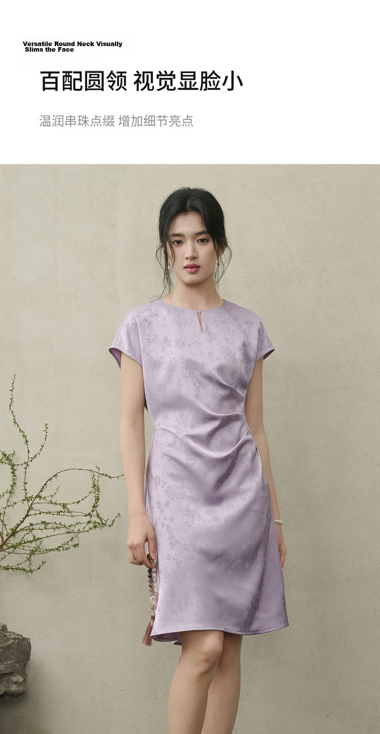 Shangdu Bila Elegant Slimming National Style Summer Dress for Women with Beaded Buttons, Round Neck, Flutter Sleeves, A-Line Jacquard Mid-Length Dress 8