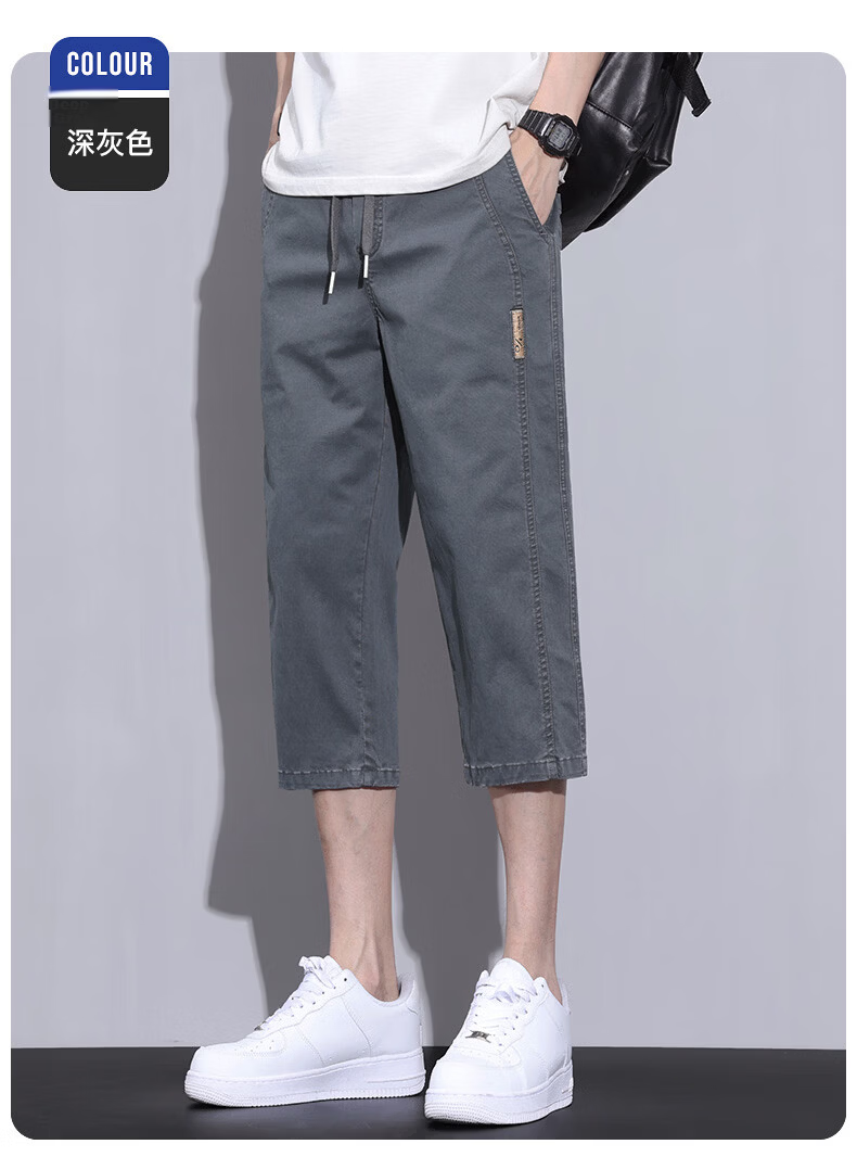 PLAYBOY Men's Summer Thin Cotton Loose Casual Sports Over-the-Knee Cargo Capri Shorts 15