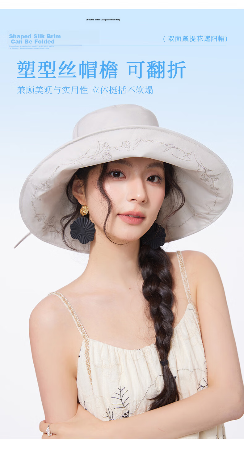 CACUSS Large Brim Sun Hat Women Summer Outdoor Cotton Embroidered Reversible Bucket Hat Pink 7