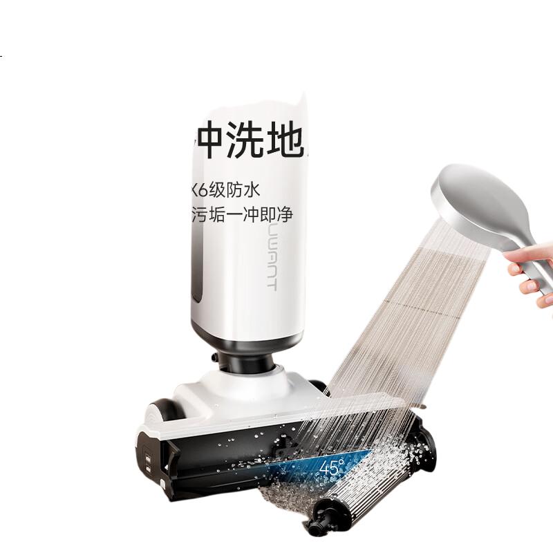 White Image 1