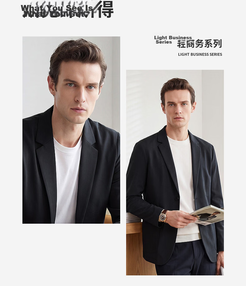 SHANSHAN High-End Sun-Protective Blazer for Men Cool Feeling Mid-Young Lapel Formal Casual Thin Jacket for Dad Father's Day 20