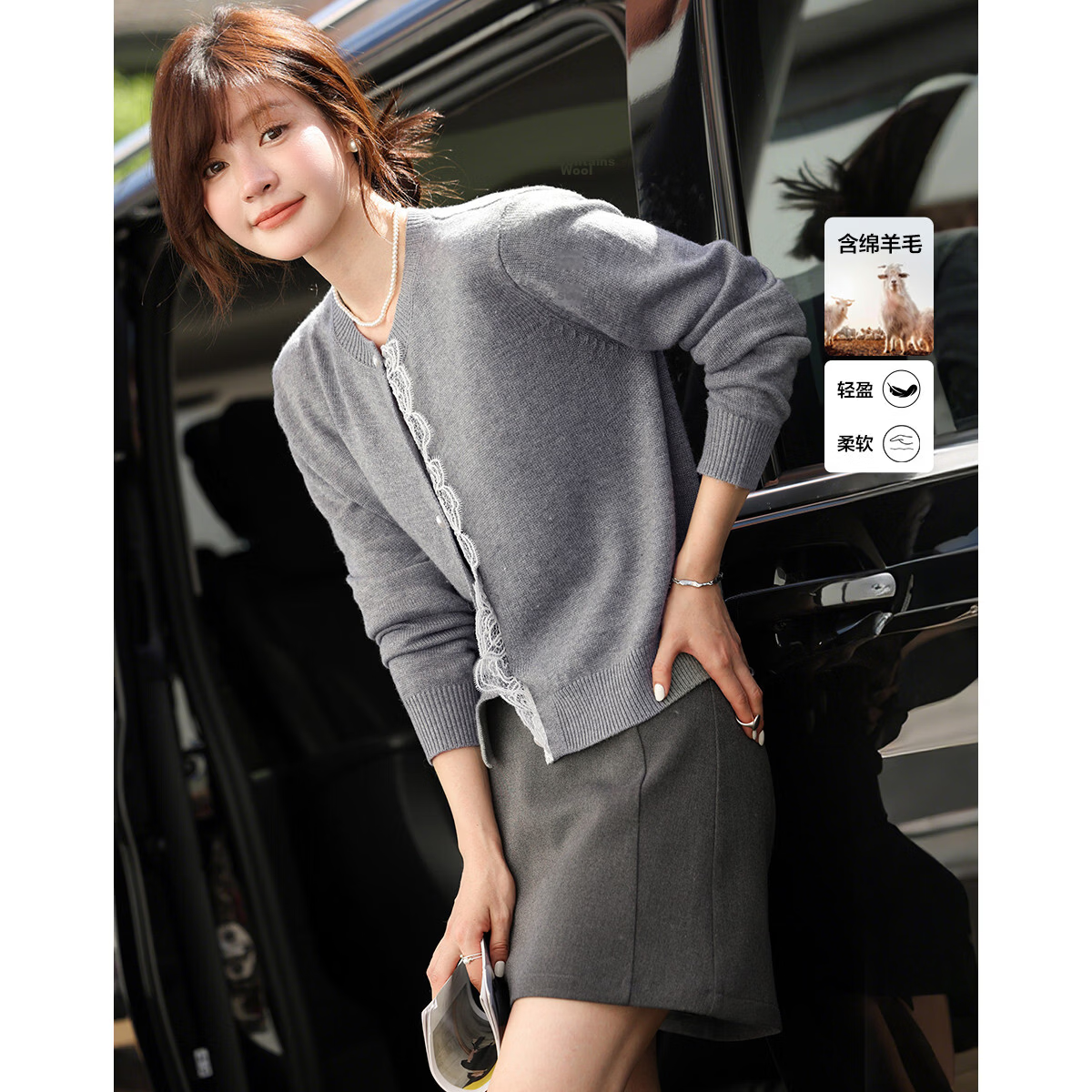 Mt Spring Gentle Style Lace Splice Cardigan Round Neck Petite Knitwear with Comfortable Warm Wool