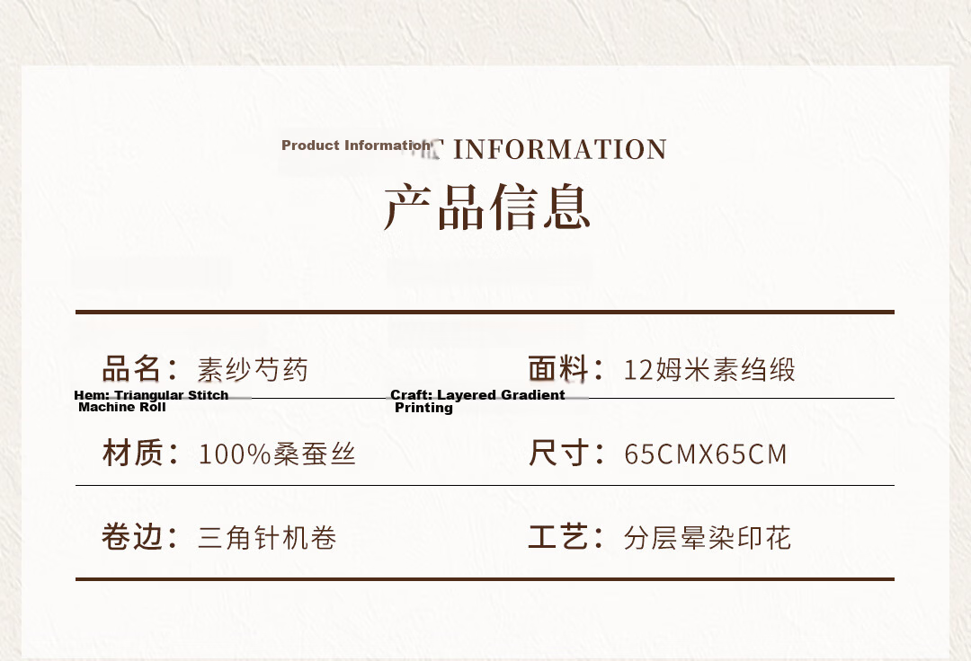 Shanghai Story 100% Mulberry Silk Satin Printed Square Scarf Elegant Women's Silk Scarf Gift for Mom and Girlfriend 4