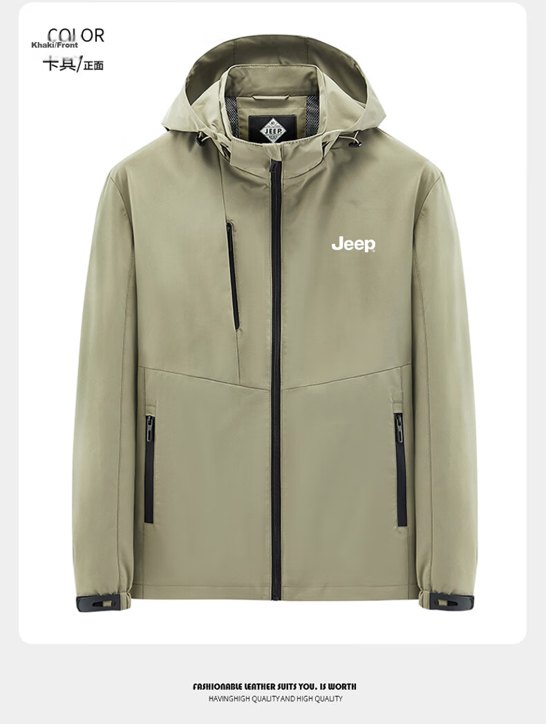 JEEP Men's Jacket, Spring And Autumn Trendy American Style, Detachable Hood, Loose Casual Coat, Dark Gray, 5XL 14