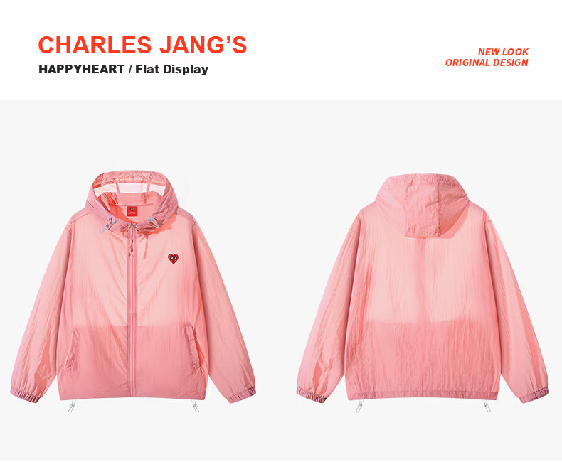 Charles Heart Embroidery Hooded Sun Protection Jacket Lightweight Breathable Outdoor Sunproof Coat Pink XL 15