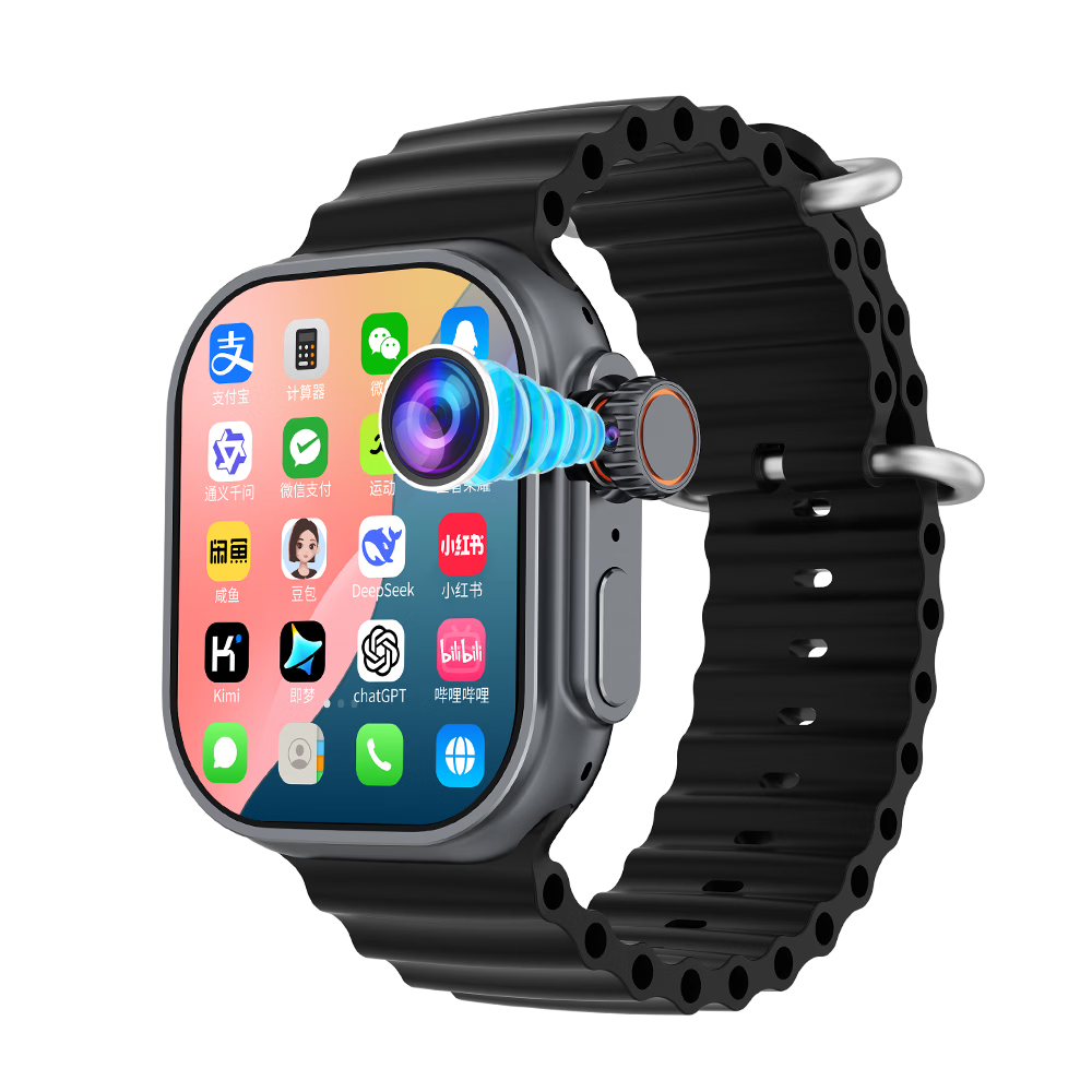 HAOXUEXI Huaqiangbei Smartwatch Multifunctional 5G Full Network Adult and Kids Eye Protection Phone Watch for Primary and Middle School Students