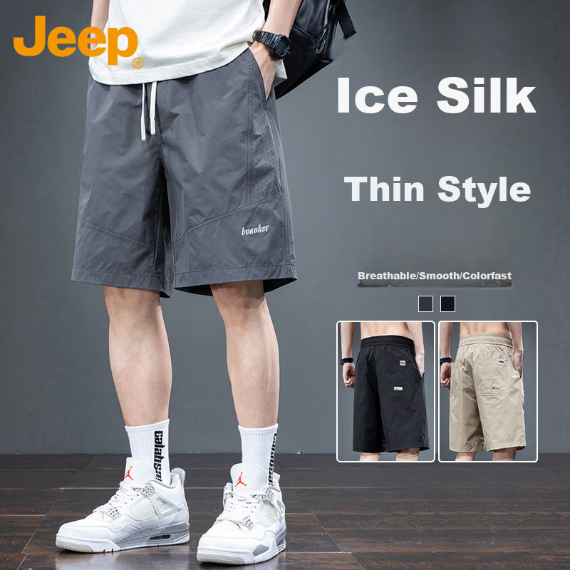 JEEP Men's Summer Ice Silk Thin Quick-Dry Loose Casual Sports Cargo Shorts Gray M