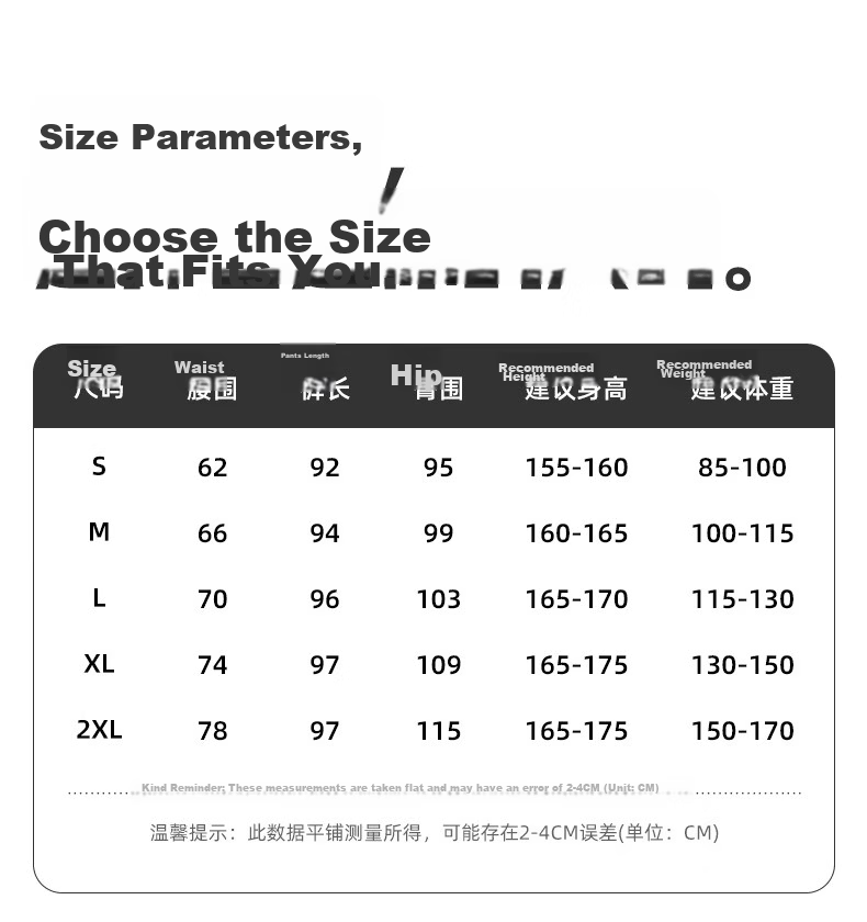 MINISO Ice Silk Women's Pants 2026 New Summer Thin Casual Versatile Sports Joggers for Petite Cool Quick-Dry Cuffed Pants 12