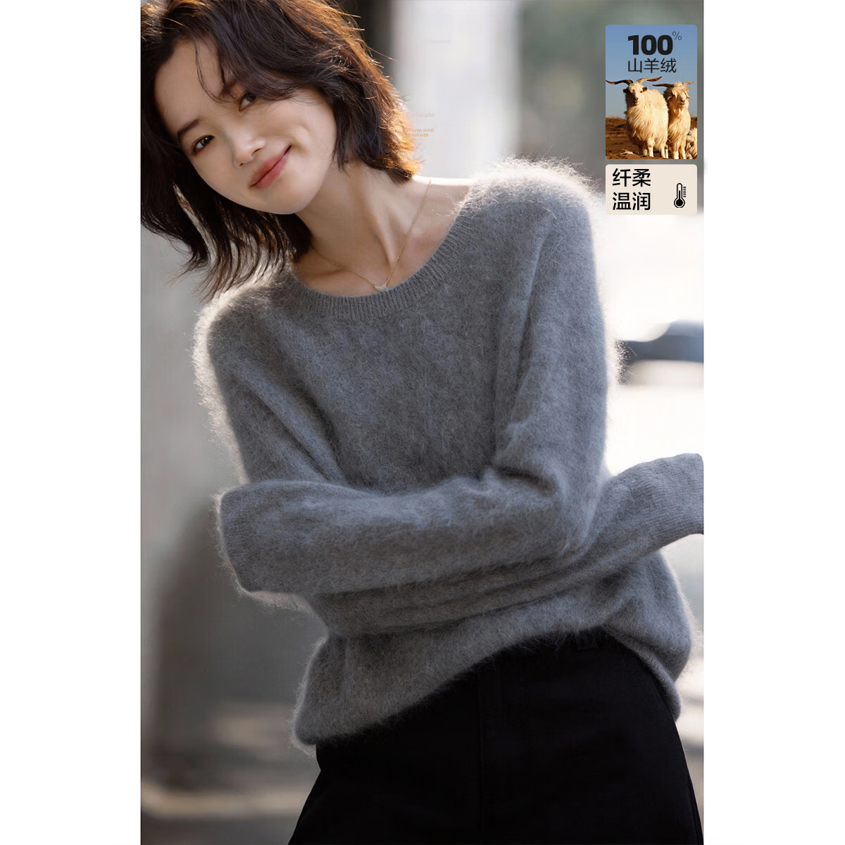 Demana [100% Cashmere] Winter Cloud Soft Warm Shoulder Raglan Loose Slim Cashmere Sweater for Women Premium Feel
