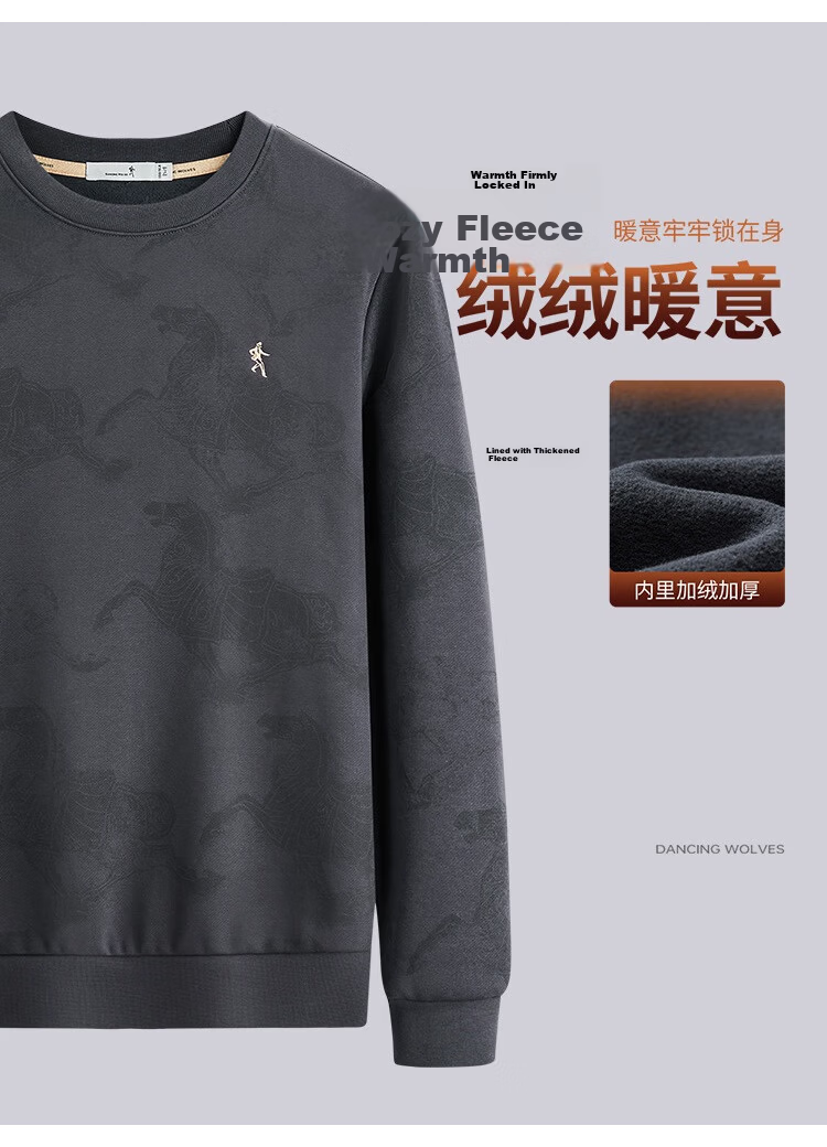 DANCING WOLVES Fleece-Lined Heat-Retaining & Antibacterial National Trend Print Versatile Crew Neck Sweatshirt for Men 015 Dark Gray XL 5