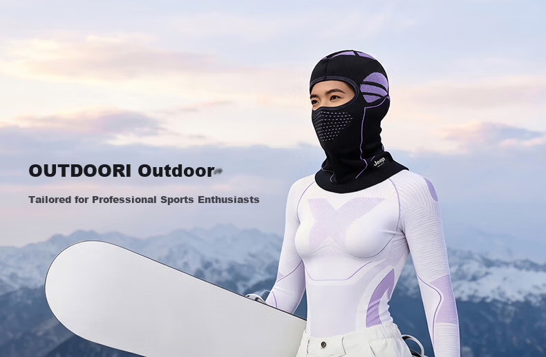JEEP Sun Protection Full Face Cycling Mask Summer Breathable Motorcycle Neck Gaiter Windproof Dustproof Outdoor Gear 9