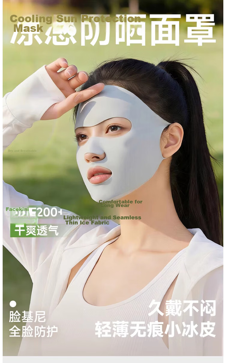 Yuzhaolin Women's Cycling Sun Protection Mask UV Protection Ice Silk Breathable Full Face Sunshade Neck and Eye Guard Blush Face Cover 4
